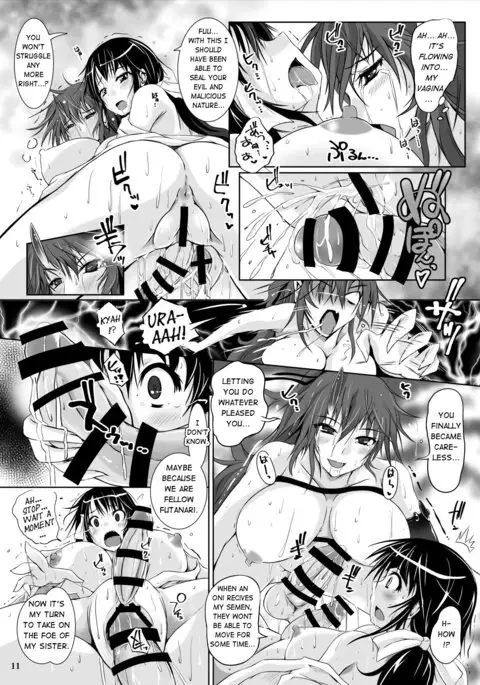 Futa X Futa-Oni no Adauchi | Futa Oni's revenge on Futa