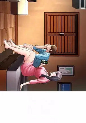 BOARDING DIARY 31-47 CHI