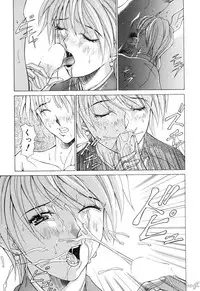 [Aki Matsuri] Cosplay de GO!