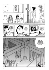 [Kago Shintarou] Harem End [English]