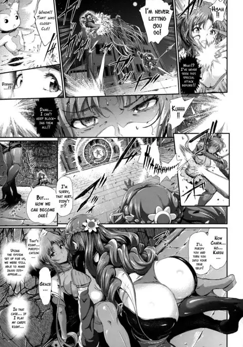 Majuu Jouka Shoujo Utea {doujins.com}