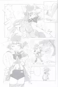 (C63) [GRAPEFRUIT (Shintarou)] Minto de Pon! (Galaxy Angel)