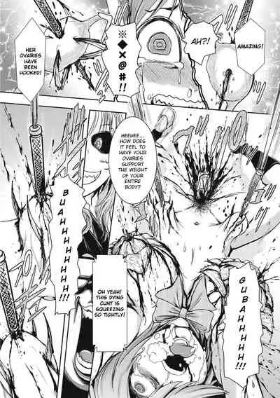 Cruel Black Street # Zero Ch. 1-4