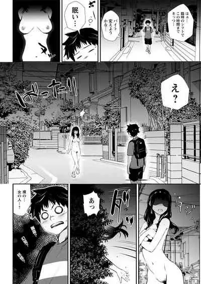 Action Pizazz 2021-08