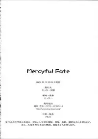 (C67) [Motchie Kingdom (Motchie)] Mercyful Fate (Fate/stay night) [Chinese] [322漢化]