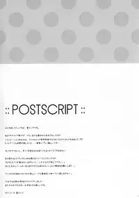 [SEM;COLON (Mitsu King)] Chicken Maid Party (Mayo Chiki!)