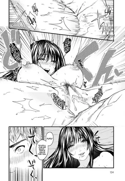 Tonari no Heya no Anata | The Darling Next Door