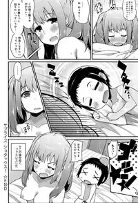 COMIC Anthurium 020 2014-12