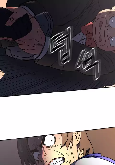 Refrain Love Ch.1-25