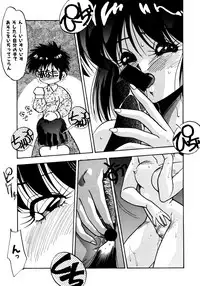 [Oono Tetsuya] Honwaka Bijutsubu desuu - Queer Artists-club in School