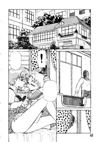 Pantsless 01 [Sailor Moon][English]