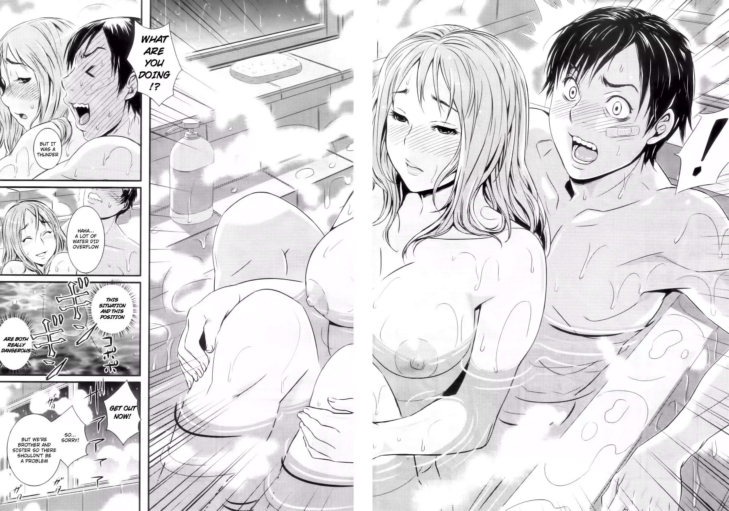 Kojin Jyugyou - kokuhaku