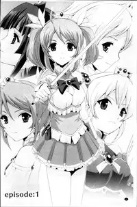 [Sukesaburou] Bishoujo Mahou Senshi Pure Mates [Chinese]