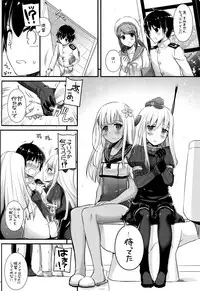 (C89) [Digital Lover (Nakajima Yuka)] D.L. action 100 (Kantai Collection -KanColle-)