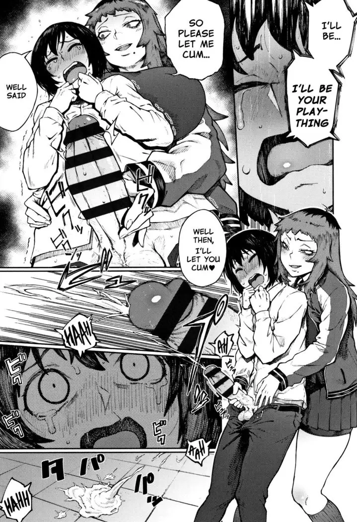 Odoshi Ai | Threatening Love