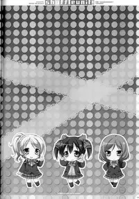 (C84) [Dragon Kitchen (Sasorigatame, Kanibasami)] Shuffle Unit! (Love Live!)