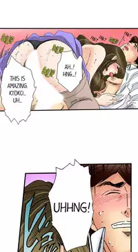 [MAI] A Step-Father Aims His Daughter (ENG 1-40)