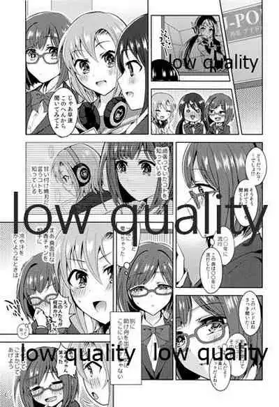 (C96) [Rayroh (Suzuse)] Re-Rock! (The iDOLM@STER Cinderella Girls)