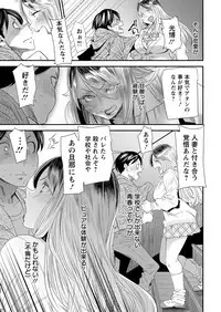 Action Pizazz 2019-03