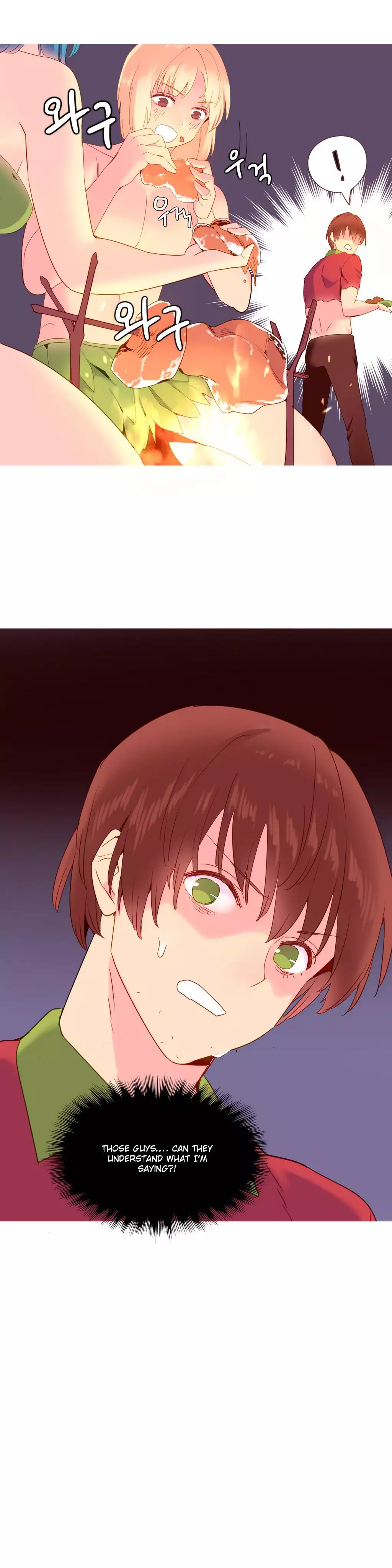 A World That I Rule Ch.01-17