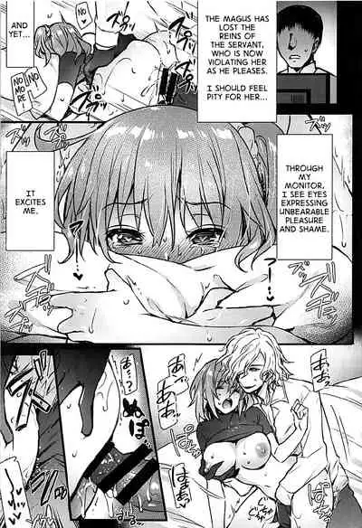 (SPARK12) [Himeya (Abe Inori)] GAZE (Fate/Grand Order) [English]