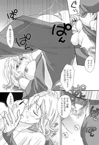 Comic Penguin Club 2008-06