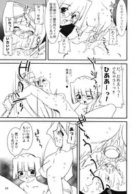 (C61) [Ohtado (Oota Takeshi)] Himitsu Toshokan (Kokoro Library)