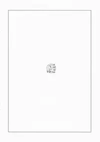 (C73) [Boko Boko (Naruse Michi)] Ero Hon (Kodomo no Jikan)