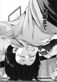 [Yumeno Tanuki] Ecchi, Hame, Zettai♡