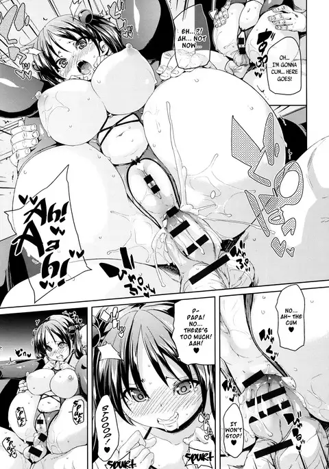 Fuwatoro ♥ Jusei Chuudoku! | Soft & Melty ♥ Impregnation Addiction!