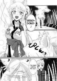 (SC57) [Nuno no Ie (Moonlight)] Yukikaze Biyori. (DOG DAYS) [English] =TV=