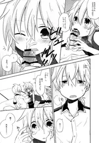 (C91) [KiraKira Candy (Ichiha)] Happy making! (VOCALOID)