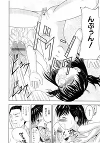 [Anthology] L-MAX Vol. 4