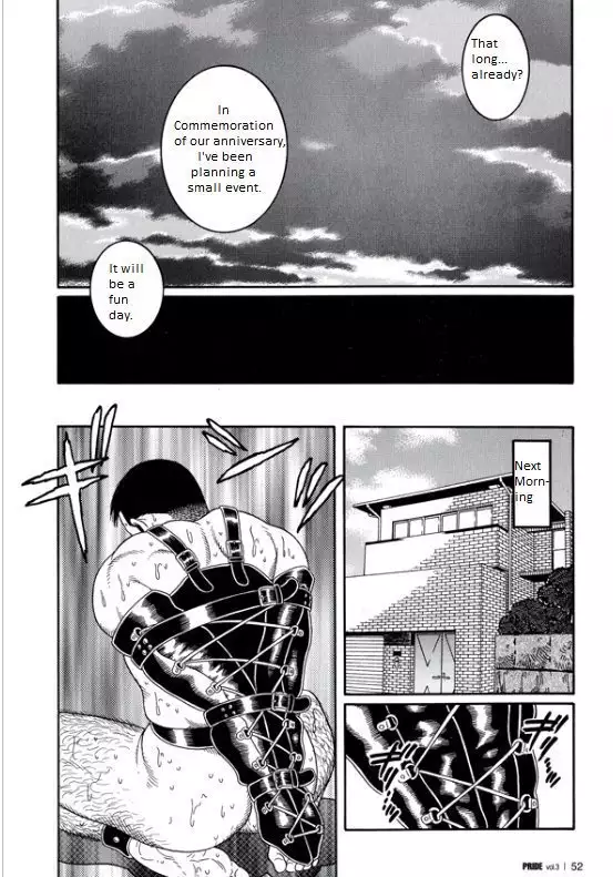 Pride VOL.3 Chapter 16