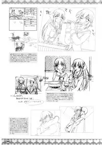 D.C. ~ Da Capo ~ Official Visual Fanbook