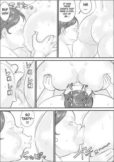 Mesu Kachou Jogeza Gaiden2 Mesu Niku Jikken-Shitsu