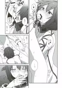 (C92) [ciaociao (Araki Kanao)] kantai parade (Kantai Collection -KanColle-)