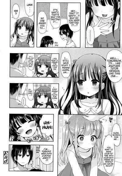 Toro Toro Muchuu | Melty Melty Ecstasy Ch. 1-8