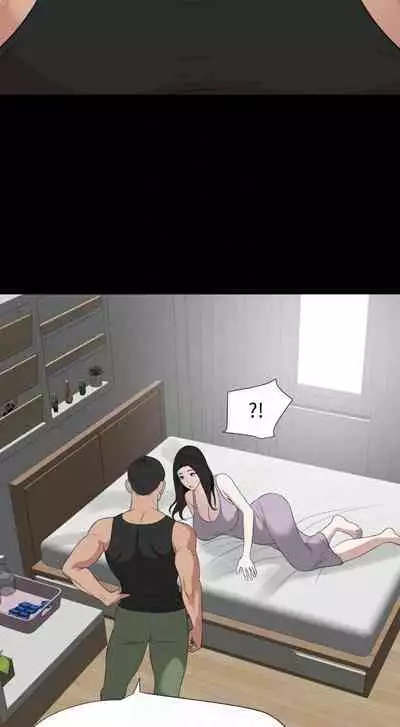 儿媳妇-SON IN LAW 32-56 CHI (manhwaroshixp.wordpress.com)