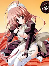 [Misakura Nankotsu] Last resort