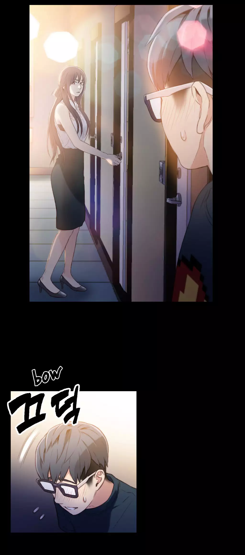 Sweet Guy Chapter 08