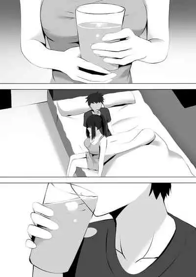 Menesu de Osananajimi to Masaka no Saikai de Daibakusha 9