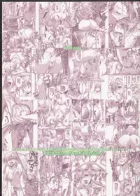 (C87) [GOLD RUSH (Suzuki Address)] Ho... Hontou desu ka? (Nanatsu no Taizai)