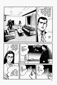 Crying Freeman Vol. 1