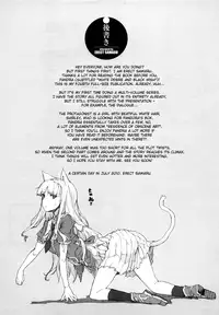 [Erect Sawaru] Pandra -Shiroki Yokubo Kuro no Kibou- [English] [SaHa + LWB]