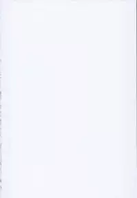 (C94) [On-Show (Mutsutake, Ishibashi Shingo)] Punini (Granblue Fantasy)