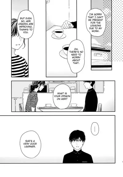 (COMIC1☆13) [smooth (Nakamura Kuzuyu)] Orikou-san - Orikou Bow Wow! [English]