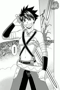 (C78) [CLUB-Z (Hinata Yagaki)] BLACKOUT (PachiQue Next) [Chinese]