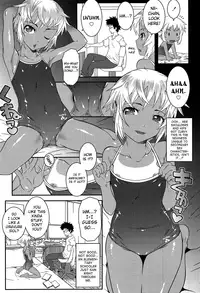 [mdo-h] XS! Ch.1-8 [English] [biribiri]