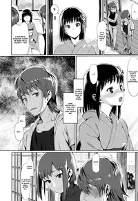 [Lunch] Koinaka [English] {doujin-moe.us}
